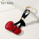 キーホルダー キーリング バッグチャーム 女性 レディース キーチャーム 目印 さくらんぼ チェリー レザー調 おしゃれ キュート ガーリー かわいい(4)