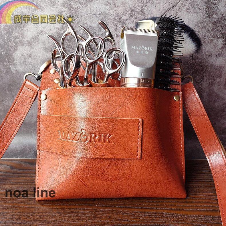 シザーケース 美容師 理容師 トリマー カット用品 7丁 シザーバッグ サロン 多機能 大容量 ベルトポー..