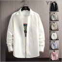 カジュアルシャツ 長袖シャツ メンズ シャツ 開襟シャツ ビジネス 通勤 スリム メンズファッション 秋服 秋物
