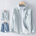 シャツ ダンガリーシャツ デニム カジュアルシャツ トップス きれいめ 100%コットン 長袖 メンズ ファッション