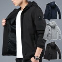 マウンテンパーカー メンズ 撥水 防風 ウィンドブレーカー レディース ブルゾン 男女兼用 アウトドア キャンプ 登山 フード付き カジュアル