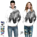 メンズパーカー8カラーおしゃれ40代秋冬20代30代レディーススウェットトレーナー長袖カジュアルルームウェア男女兼用