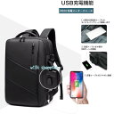 ビジネスリュック 3way マチ拡張 宿泊 拡張 37L USB充電ポート PC リュック 多機能 撥水加工 旅行 通学 メンズ 防水 出張 防災 おしゃれ