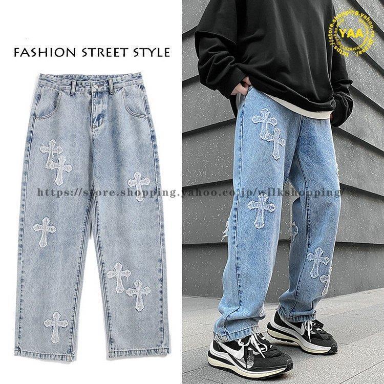 楽天YuiShop オンライン楽天市場店ジーンズ きれいめパンツ JEANS デニムパンツ ウォッシュ ストリート系 メンズ レディース 10代 20代 30代