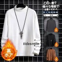 トレーナー メンズ 長袖 スウェット Tシャツ 秋 冬 ビッグシルエット ゆったり 春 秋服 スポーツ プルオーバー カジュアル