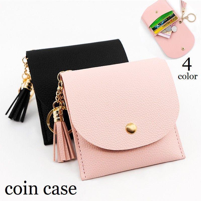 コインケース 小銭入れ レディース ミニ財布 カード入れ レザー調 小さい コンパクト 無地 タッセル付き シンプル おしゃれ かわいい ブラック ピ