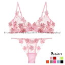ノンパテッドブラ ショーツ セット T バック ショーツ シースルー ブラジャー 花柄 透け ブラジャー ショーツ セット 花柄 刺繍 上下セット(4)