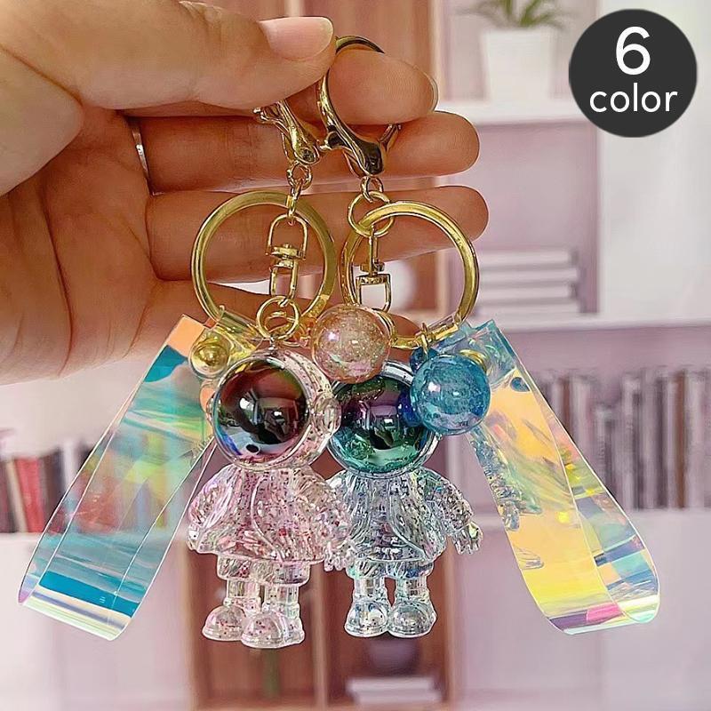 キーホルダー キーリング 宇宙飛行士 ハンドストラップ キラキラ オーロラ おしゃれ かわいい アストロ スペース 金属製 カギ 鍵 チェーン スター(4)