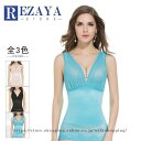 補正下着 レディース ボディスーツ ボディシェイパー キャミソール お腹引き締め インナー 脇肉 加圧 猫背対策 矯正下着 産後ダイエット バストアップ