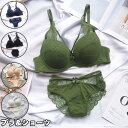 ブラジャー ショーツセット ノンワイヤー 補正ブラ ナイトブラ 盛れる ノンワイヤーブラ フリルブラジャー フリル 大きいサイズ ブラジャー e85 e75 g65(4)