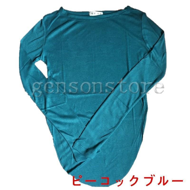 レディース 長袖 Tシャツ 丸襟 無地 スリム スリット入り カットソー シンプル カシュクールTシャツ 透け感 美しい 超薄手 トップス 春秋新作