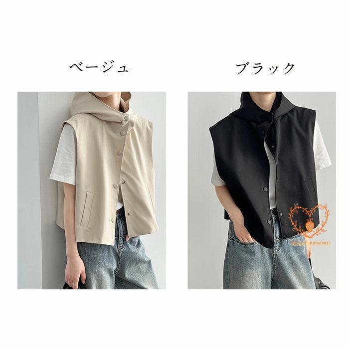 ベスト レディース ジレ 夏 秋 ノースリーブパーカー トップス ジレ ベスト オーバーシルエット パーカー ゆったり 袖なし フードづき 重ね着 ノースリーブ