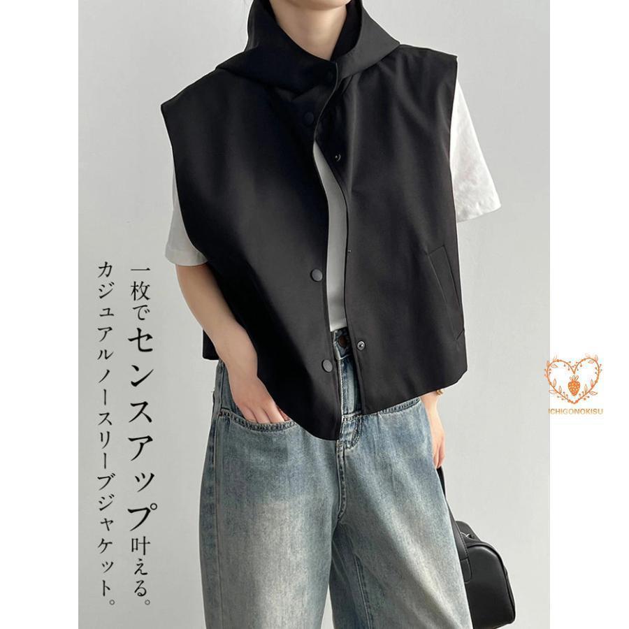 ベスト レディース ジレ 夏 秋 ノースリーブパーカー トップス ジレ ベスト オーバーシルエット パーカー ゆったり 袖なし フードづき 重ね着 ノースリーブ