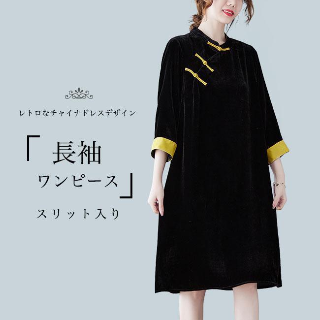 ԡ 7ʬµ 㥤ʥɥ쥹 ǥ ٥ԡ ߥǥ ä ս Ҥԡ ηС A饤 ȥ ٥