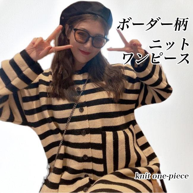 ܡԡ ˥å С ǥ ܡ ԡ ηС ˥åȥԡ ɥåץ ƥ󥫥顼 