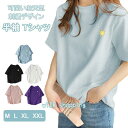 Tシャツ 半袖 レディース 夏Tシャツ ゆったり 半袖Tシャツ カットソー サマーTシャツ トップス 夏 カジュアル 可愛い