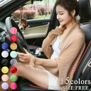 羽織 カーディガン シースルー 長袖 UVカット 冷房対策 トップス レディース