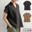 シンプル 半袖Vネック カットソー Tシャツ ゆったり 麻風 カジュアル 涼しい トップス レディース