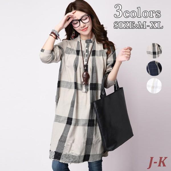 チェック柄 ゆったり ロングシャツ ワンピース 長袖 体型カバー 春夏 ホワイト グレー ネイビー ワンピース レディース