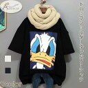 Tシャツ ゆるT ゆるトップス ゆったり ドロップショルダー 黒 白 レディース トップス