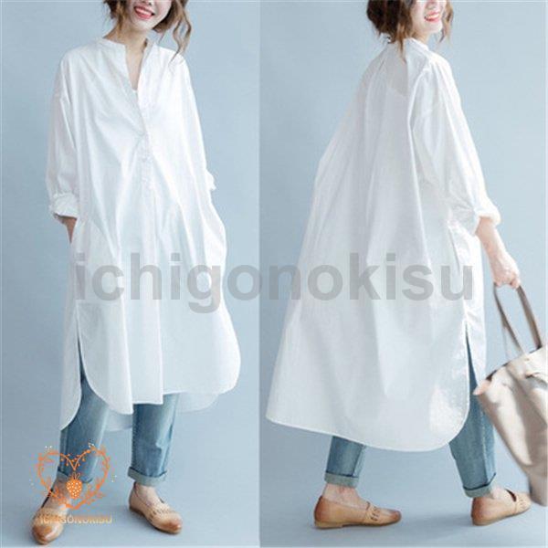 シャツワンピース ワンピース レディース ロング丈 白シャツ スリット 前後丈違い チュニック 長袖 ゆったり 春服 おしゃれ 大きいサイズ コットン