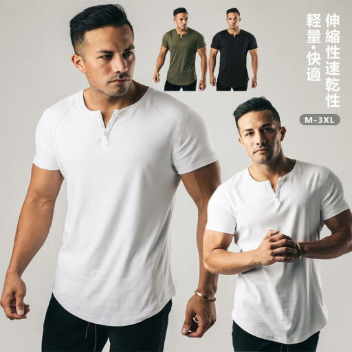 半袖 Tシャツ ヘンリーネック ラグランスリーブ メンズ ボタン 丸首 レイヤード 無地 カットソー スポーツウェア トレーニングウェア 春夏 オシャレ 半袖 Tシャツ ヘンリーネック ラグランスリーブ メンズ ボタン 丸首 レイヤード 無地 カットソー スポーツウェア トレーニングウェア 春夏 オシャレ