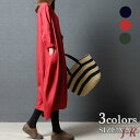 レトロ ワンピース カジュアル シンプル ナチュラルテイスト 長袖 ミモレ ロング丈 膝下 秋冬 ワンピース レディース(4)