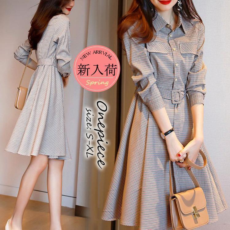 シャツワンピース レディース 40代膝丈ワンピース 春夏秋新作 長袖ワンピース チェック柄 フレア Aライ..
