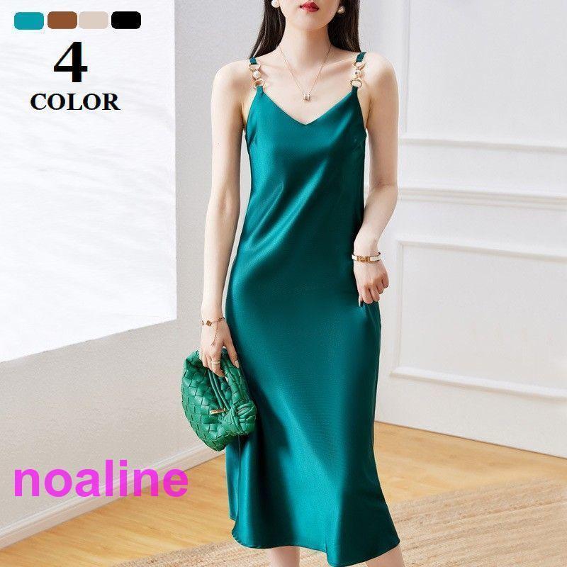 ワンピース キャミソールワンピース ドレス レディース マキシ丈 ロング丈 タイト キャミワンピ Vネッ..