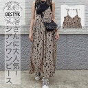 ワンピース レディース 秋 夏 春 キャミワンピース サロペット 20代 30代 40代 きれいめ オールインワン ロングワンピース マキシワンピ ゆったり(4)