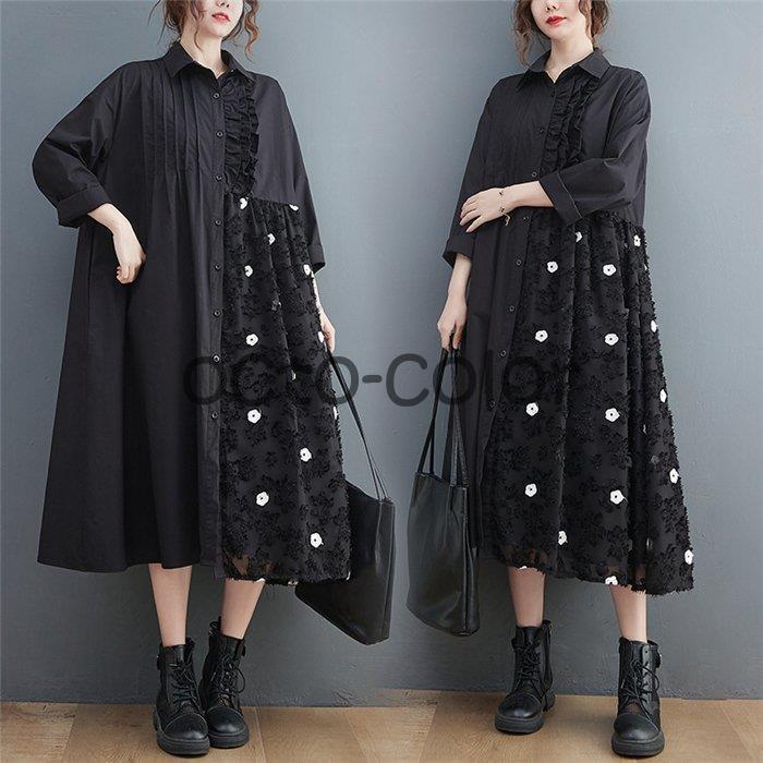 ロングワンピース レディース ワンピース 春夏 長袖 マキシワンピース 切り替え 花柄刺繍 体型カバー 前開け カジュアル ゆったり お洒落 通勤