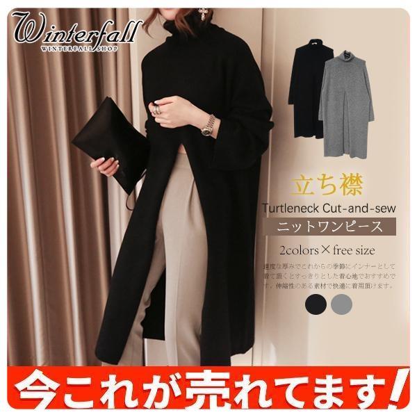 ˥åȥԡ   ǥ ɥ󥰥ԡ ȥͥå Ĺµ ȥ˥å Ω äȤ  ȥå å