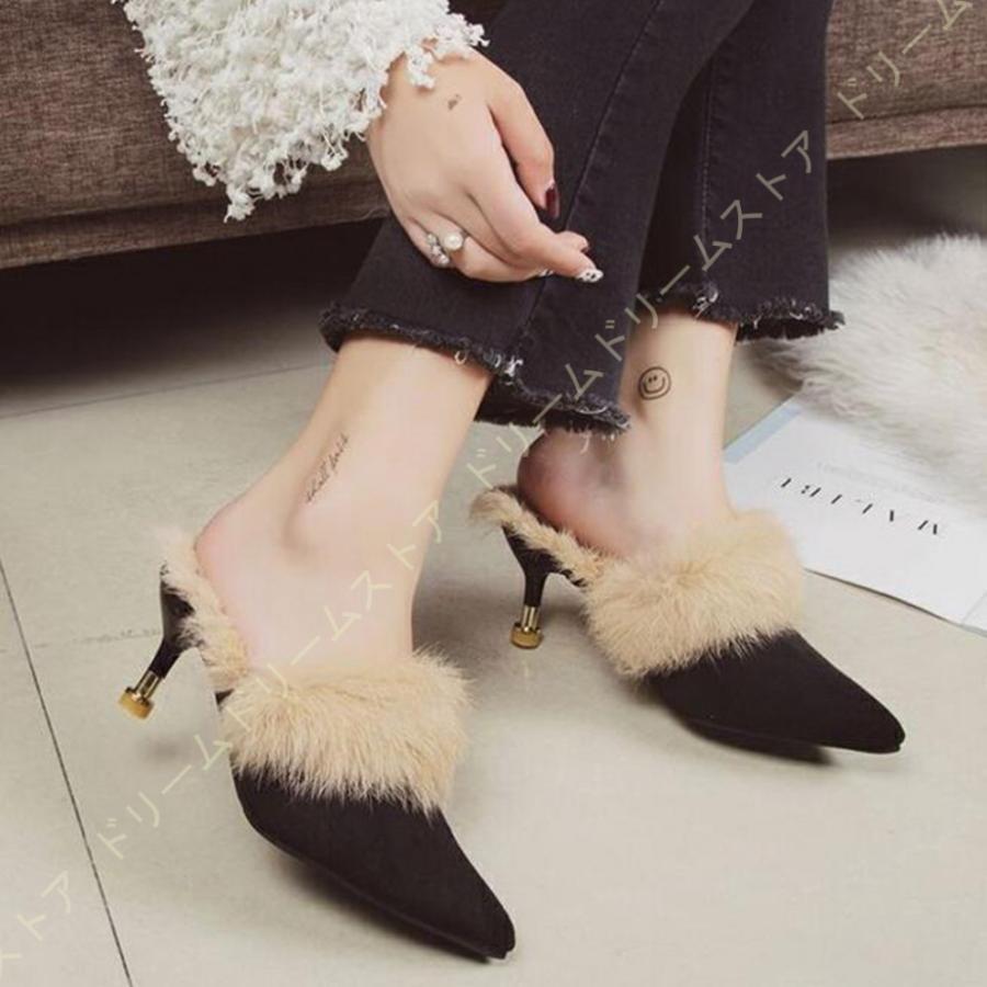 ファーサンダル ミュール スリッパ ピンヒール ぺたんこ レディース シューズ 秋サンダル ファー モコモコ スリッパサンダル パンプス 婦人靴 女性用 冬秋