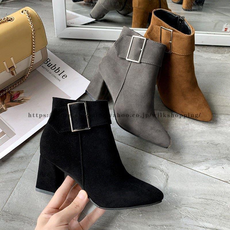 ショートブーツ レディース 歩きやすい チャンキーヒール 太ヒール 快適 通勤 大 履きやすい えレゲン..