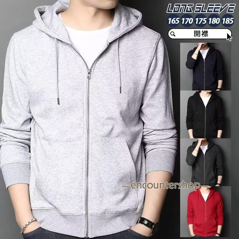 商品詳細:カラー:/A01/A02/A03サイズ:/M/L/XL/2XL■商品説明幅広いコーディネートが楽しめるシンプルなパーカー。ややゆったりとしたシルエットがポイントのパーカー。柔らかく肌触りの良い素材を使用した着心地抜群のアイテム?■素材ポリエステル、その他■注意事項※モデル画像は環境光の影響によりカラーが異なって見える場合がございます。※採寸は製造メーカー提供情報ですので、1~3cm誤差が生じる場合がございます。※イメージ違い?サイズ感での御返品にはお応え出来ません。以上の点を予めご了承下さい。■関連キーワードゆったり 無地 春 着痩 コート レディース 春服 秋服 秋 コーデ 長袖 ジャケット アウター 大きいサイズ ゆったり 秋 超人気 冬 新作 新着 モッズコート フレア トレンチコート バイカラージャケット ロングジャケット マウンテンパーカー ライトアウター 軽アウター カジュアル