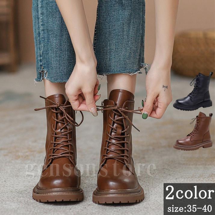 本革 レディース ラウンドトゥ ショートブーツ ブーツ 厚底 ローヒール ぺたんこ 3cmヒール カジュアル 太ヒール レースアップ 編み上げビーツ 袴 ミドルブーツ