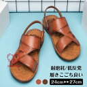 ビーチサンダル 本革 サンダル メンズ スポーツサンダル コンフォートサンダル メンズ 本革 シューズ 歩きやすい おしゃれ カジュアル 紳士用 夏(4)