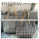 トートバッグ レディース エコバッグ レジ袋 トートバッグ 帆布 大容量 チェック柄 キャンバス ユニセックス 男女兼用バッグ