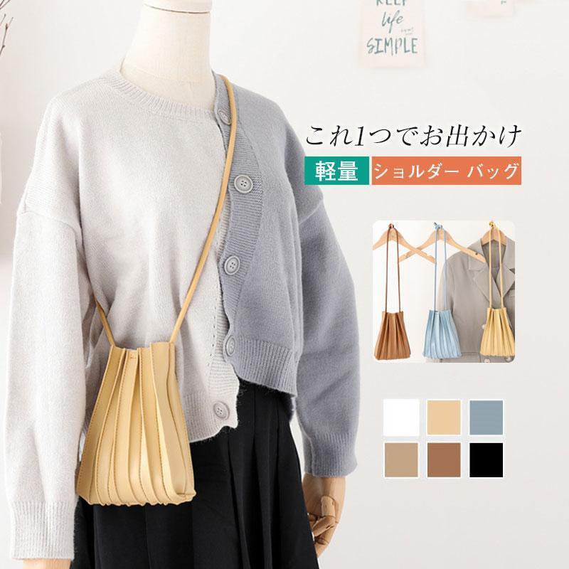 スマホポーチ レザー チェック レディース 軽量 ミニ スマホショルダー バッグ ミニバッグ 肩掛け おしゃれ ポシェット かわいい(4)