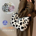 かごバッグ レディース トートバッグ ショルダーバッグ 肩掛け もこもこ ェイクファー ふわふわ 大 可愛い 秋冬 オシャレ カジュアル