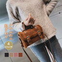 ファーバッグ レディース ショルダーバッグ 斜め掛け ハンドバッグ 可愛い 小物入れ 普段用 オシャレ カジュアル 手提げ もこもこ 大