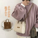 ファーバッグ レディース 可愛い ミニバッグ 肩掛け 2way ショルダーバッグ 斜め掛け オシャレ カジュアル 手提げ もふもふ ギフト