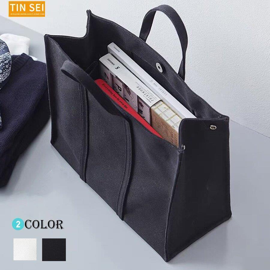 キャンバスバッグ 男女兼用 ハンドバッグ カジュアルバッグ A4 マチ広 大容量