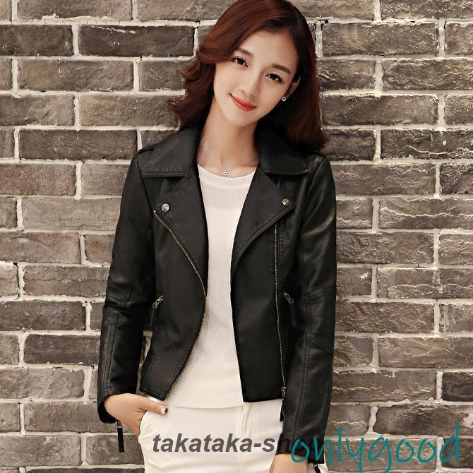 大きめサイズ ライダース ジャケット レディース アウター レザー フェイクレザー 春 秋 冬 ショート丈 カジュアル 大きいサイズ 3l 4l..