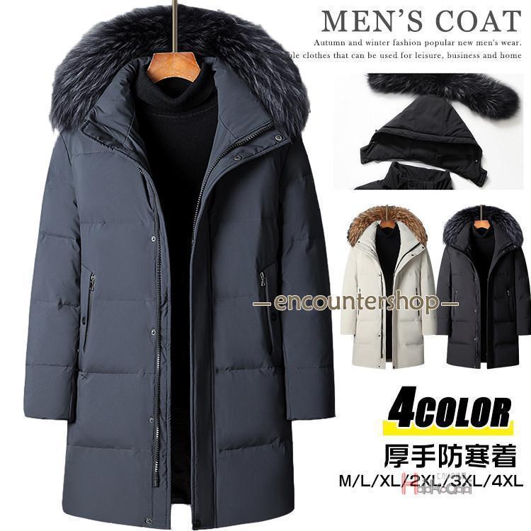 󥸥㥱å  󥳡 ܥ塼ͥå եա æ ɴ  Ȥ 