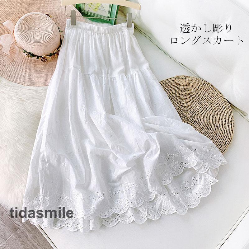 スカート aラインスカート レディース ロングスカート 秋 ロング 体型カバー マキシ丈 ウエストゴム かわいい 付き 20代 白 ホワイト