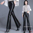M~XL 女性 ハイウエスト スパッツ パンタロン アレア ベルボトム フェイクレザーパンツ レディース ロングパンツ ブーツカット 革パン 着痩せ