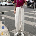 パンツ カジュアル バルーン ウエストゴム入り スポーツパンツ 部屋着 レディース ボトムス