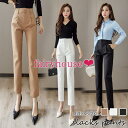 スラックスパンツ レディース 春秋冬 九分丈 通勤 スラックス ストレートズボン ハイウエスト ボトムス ビジネス OL おしゃれ オフィス フォーマル 着痩せ