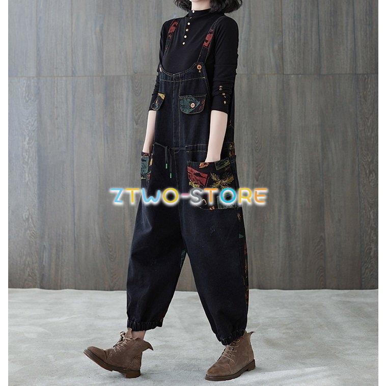 オーバーオール レディース サロペット ワイドパンツ プリント柄 ルーズ ネイビー ステッチ ポケット付..